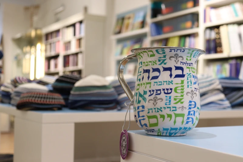 הסיפור שמאחורי האמנות היהודית, ובימינו נקראת 'יודאיקה'