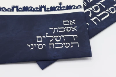 עד 199 ש"ח