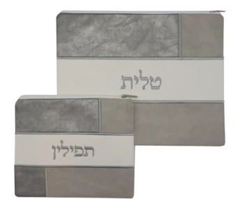 כיסוי טלית ותפילין - דגם "זהר" חום/אפור משובץ