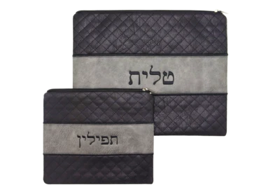 כיסוי לטלית ותפילין דמוי עור - דגם "משובץ"