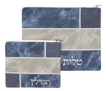 כיסוי טלית ותפילין - דגם "חשן" אפור/כחול משובץ