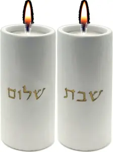 פמוטים מודרניים לשבת מבטון מעוצב - דגם "קודש" לבן