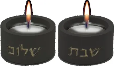 פמוטים מודרניים נמוכים לשבת מבטון מעוצב - דגם "קודש"