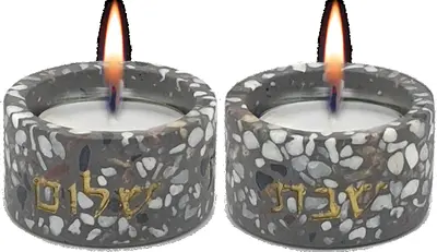 פמוטים מודרניים נמוכים לשבת מבטון מעוצב - דגם "קודש"