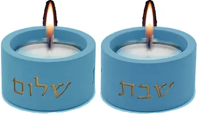 פמוטים מודרניים נמוכים לשבת מבטון מעוצב - דגם "קודש"