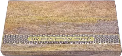 מגש עץ מנגו קטן - דגם "מועד"