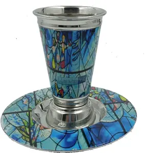 גביע קידוש נירוסטה עם הדפס- דגם "קדש" כחול