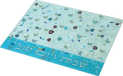 מגש חלה זכוכית מחוסמת בלתי שבירה- גווני תכלת