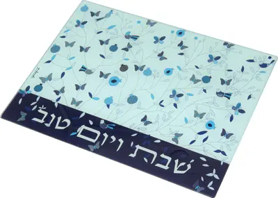 מגש חלה זכוכית מחוסמת בלתי שבירה - גווני כחול